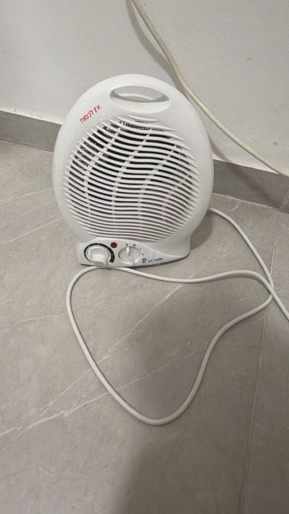 מפזר חום
