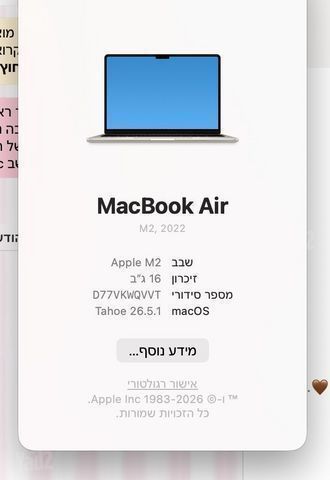 : MacBook Air M2