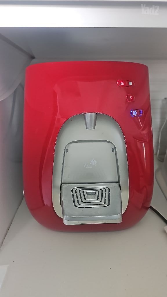 בר מים