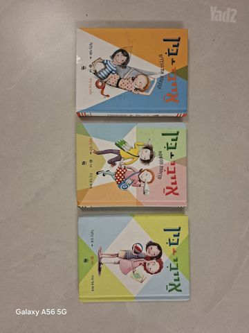 ספרים