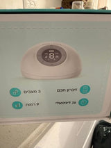 Biamba Pump Pro זוגית