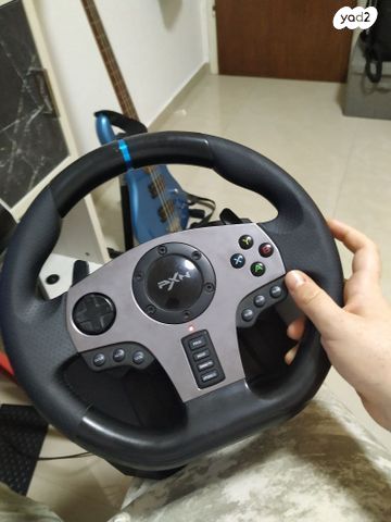 הגה מחשב
