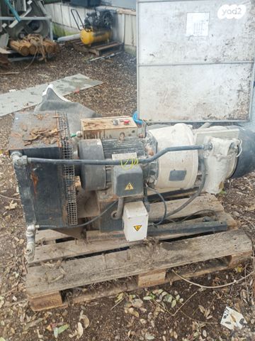 קומפרסור אויר
