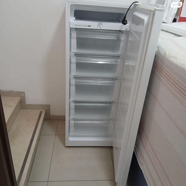 מקפיא