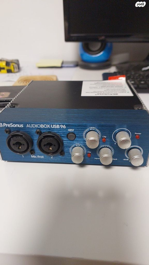 Presonus Audiobox USB 96