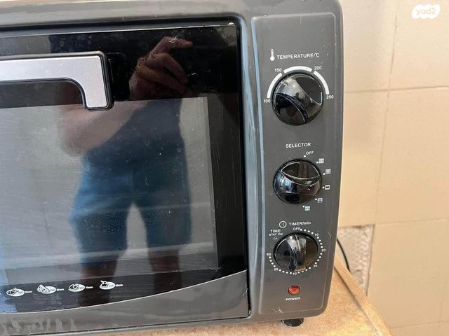 טוסטר אובן 45L