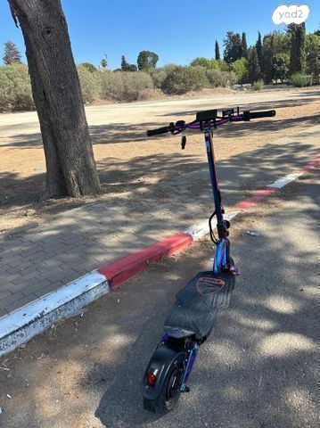 קורקינט