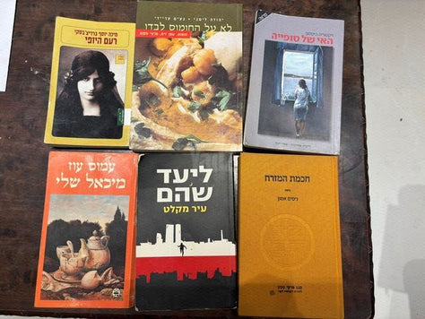 ספרים