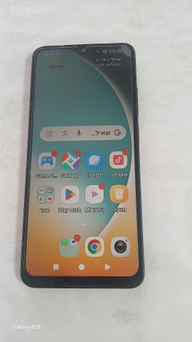 טלפון סלולארי
