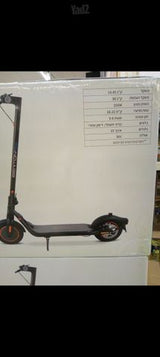 מיטה