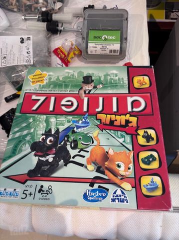משחקים שונים