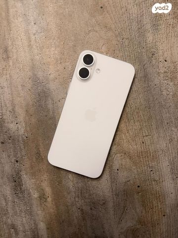 iPhone 16 plus
