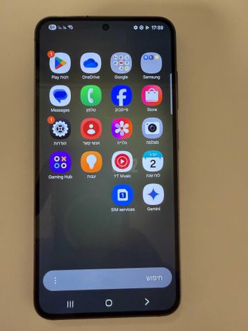 Samsung Galaxy S23 - גלקסי s23