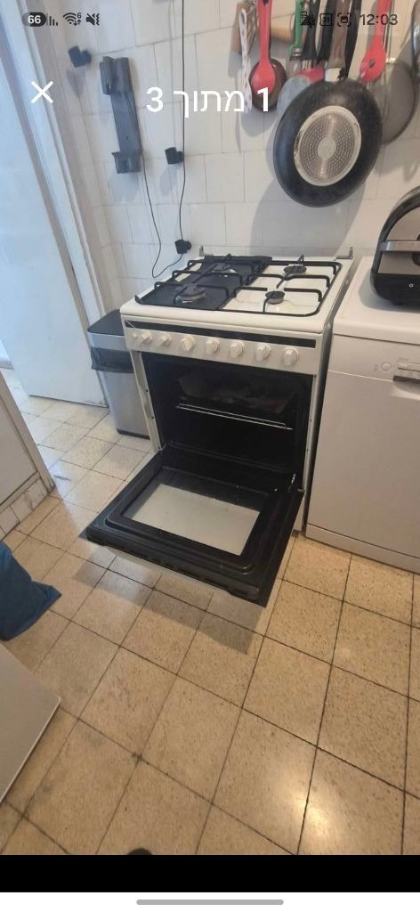 תנור מידאה