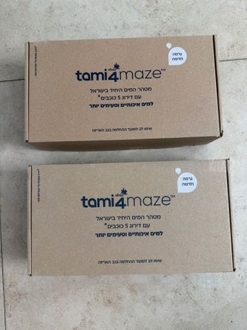 סנן + נורה