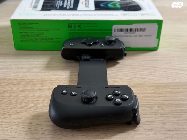 Razer Kishi V2