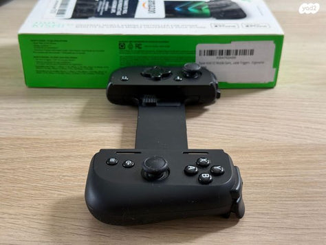 Razer Kishi V2