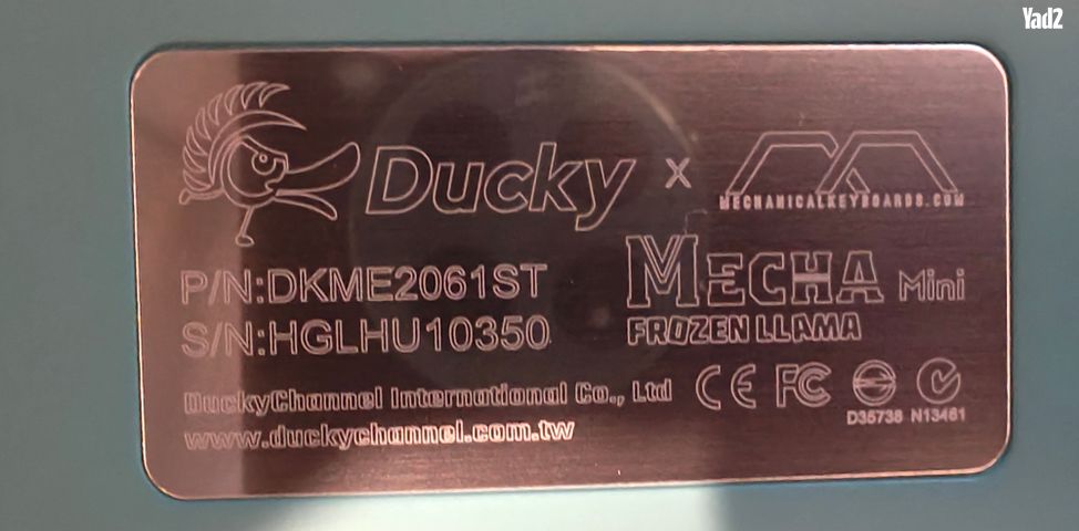 מקלדת Ducky Frozen Llama