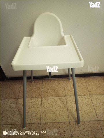 כיסא אוכל