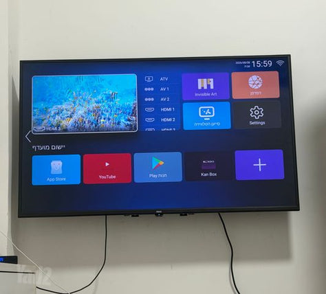 Mag smart tv