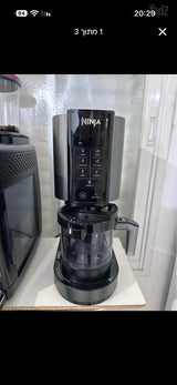 Ninja CREAMi NC303  למכירה