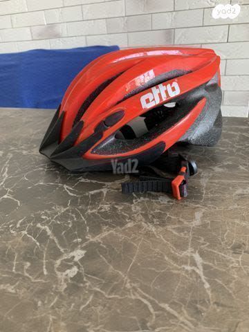 קסדה  BELT ETTO GIRO