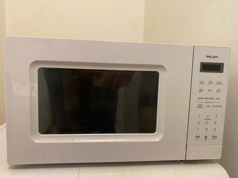 מיקרו