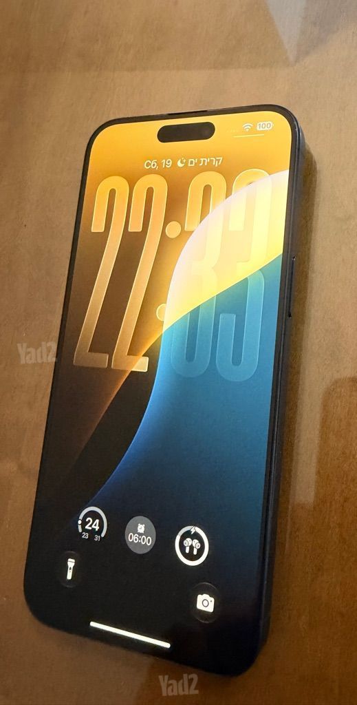 Iphone  15 pro max 256