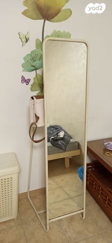 מראת גוף