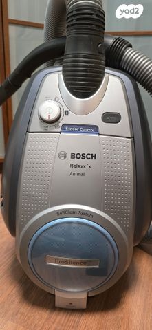 שואב אבק Bosch Animal