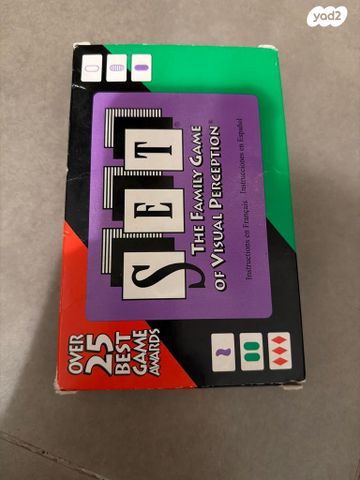 משחק set