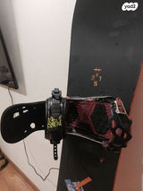 Bindings rome sds 390 L