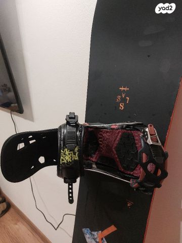 Bindings rome sds 390 L