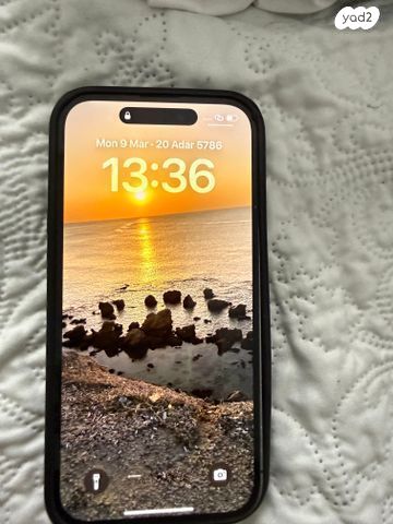 iPhone 14 Pro 1TB