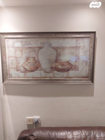 תמונות מסגרת