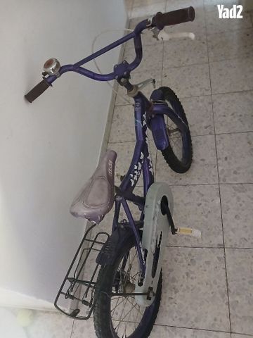 אופניים