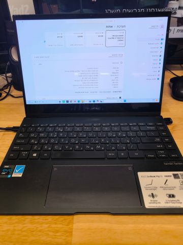Asus Zenbook flip 13 oled i7