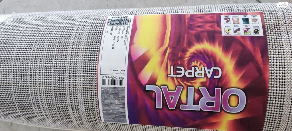 שטיח סלון