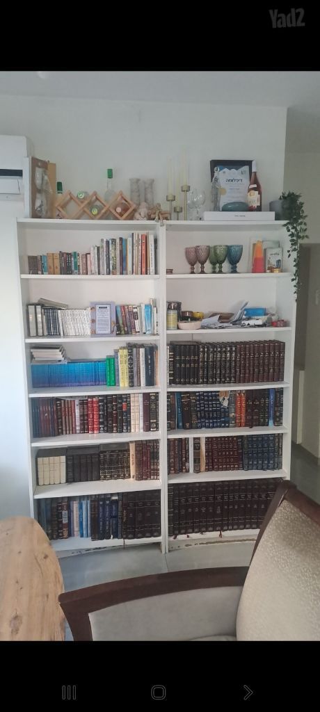 ספריה