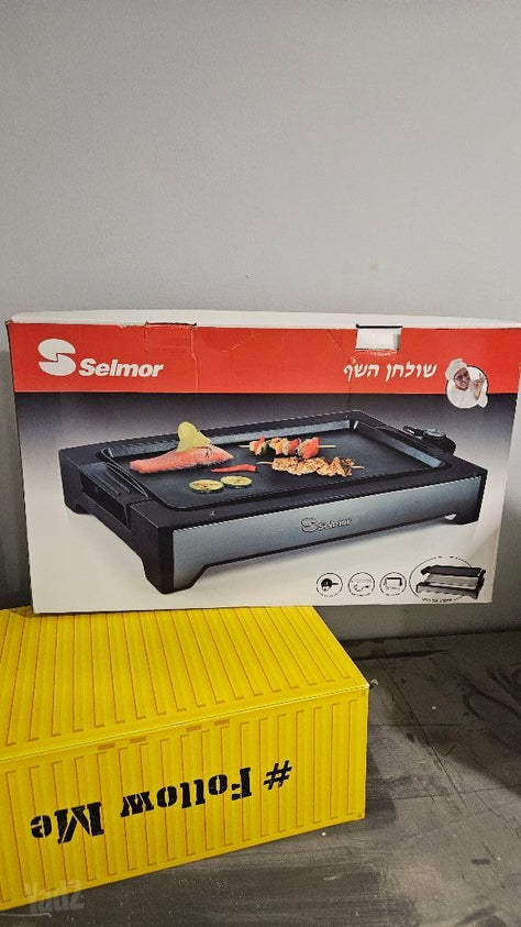 פלטת שף