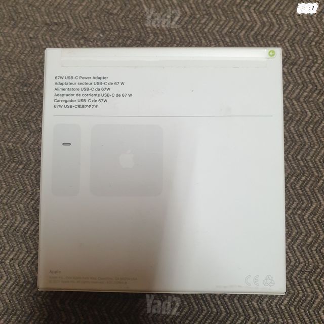מטען macbook power adapter