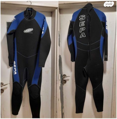 חליפת צלילה