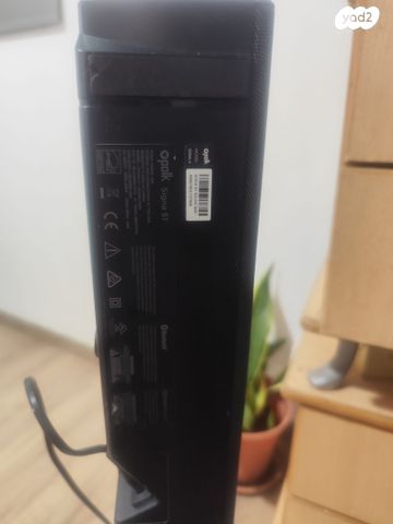 רמקול