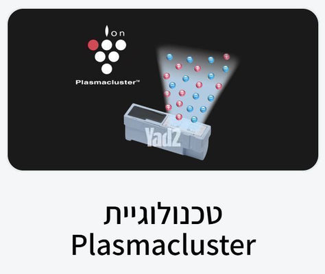 מקרר SHARP