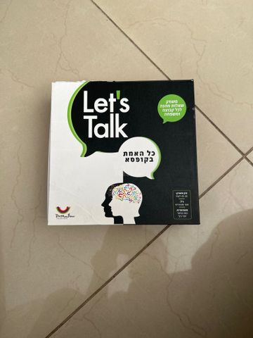 Let’s talk