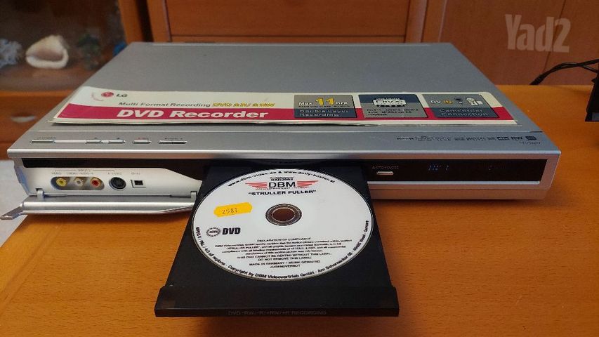 DVD Recorder LG DR-7622W