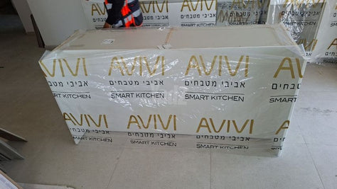 מטבח אביבי