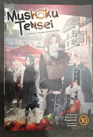 מנגה Mushoku Tensei