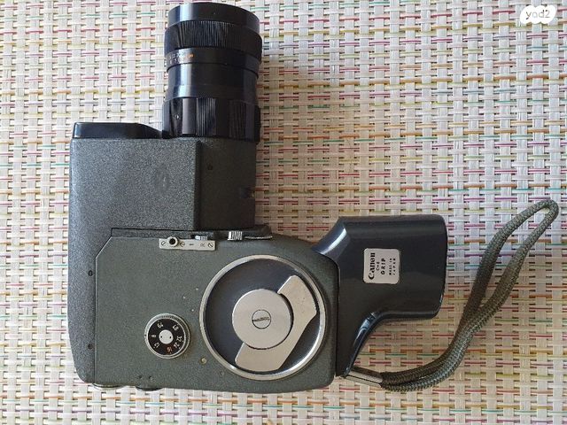 מסרטה 8 מ"מ עתיקה