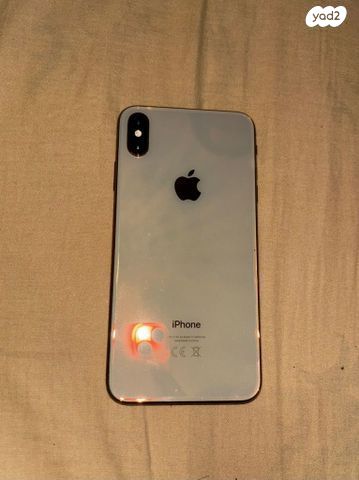 אייפון Xs max